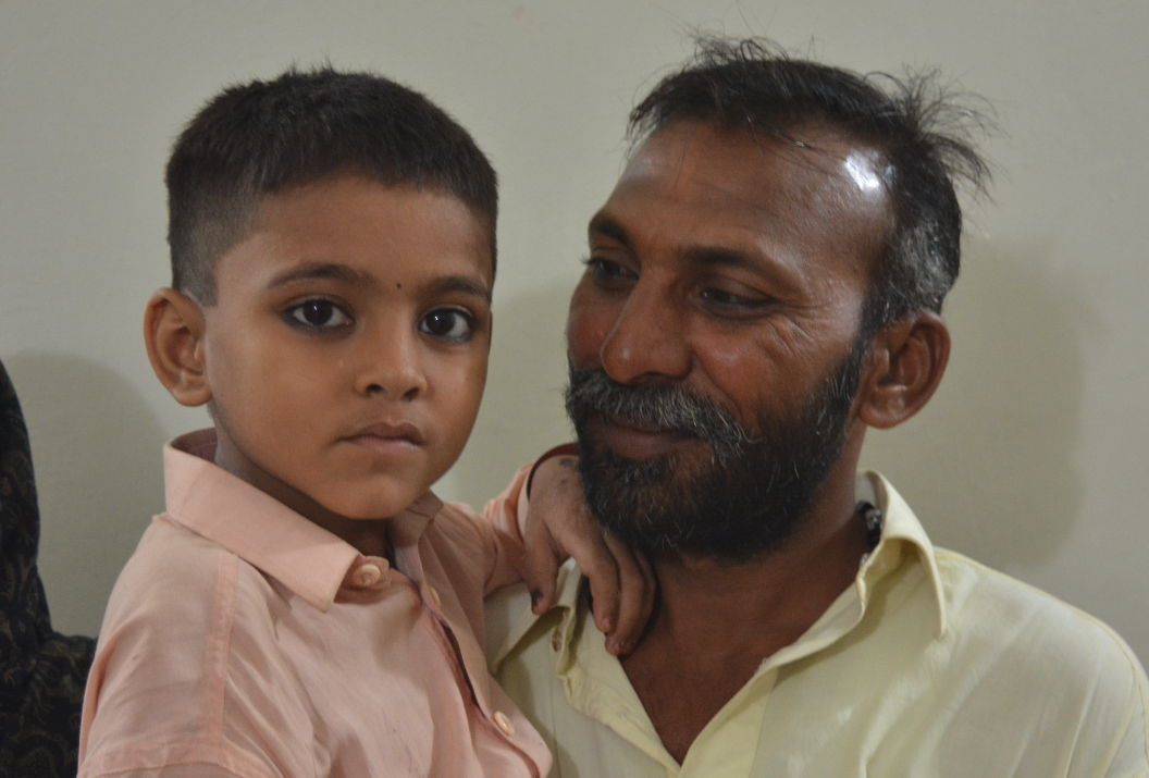 Roshni Helpline