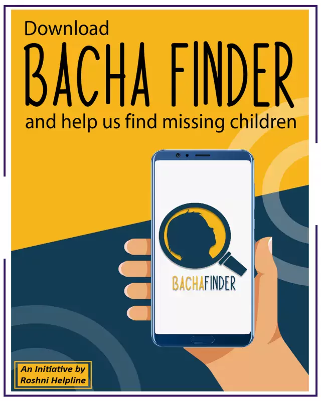 Roshni Helpline