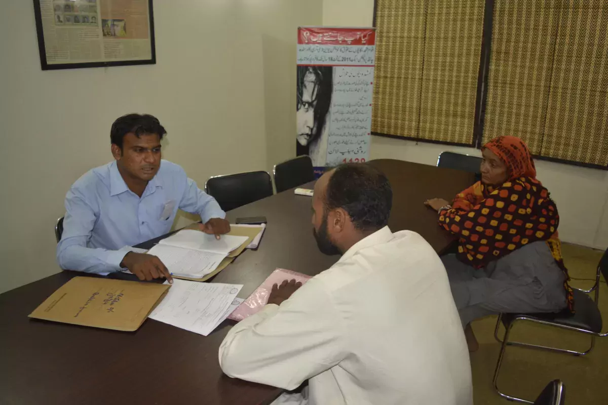 Roshni Helpline