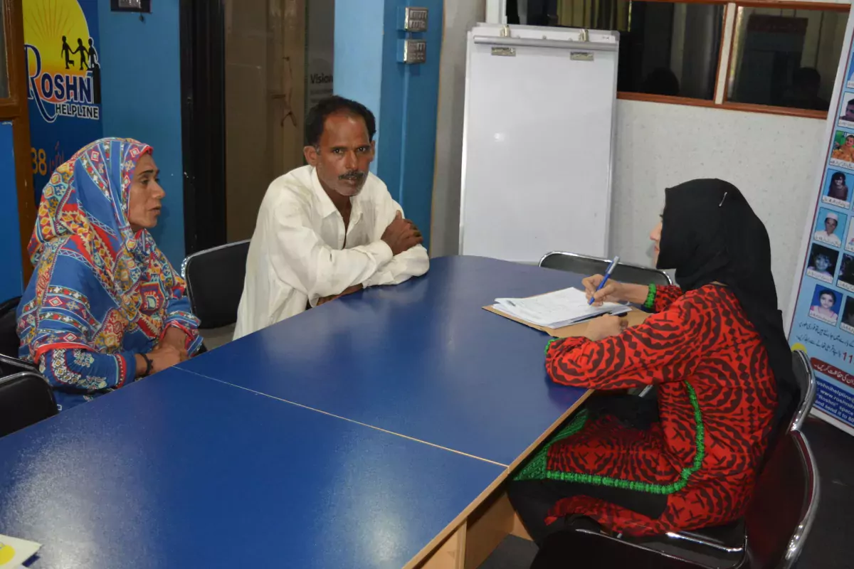 Roshni Helpline