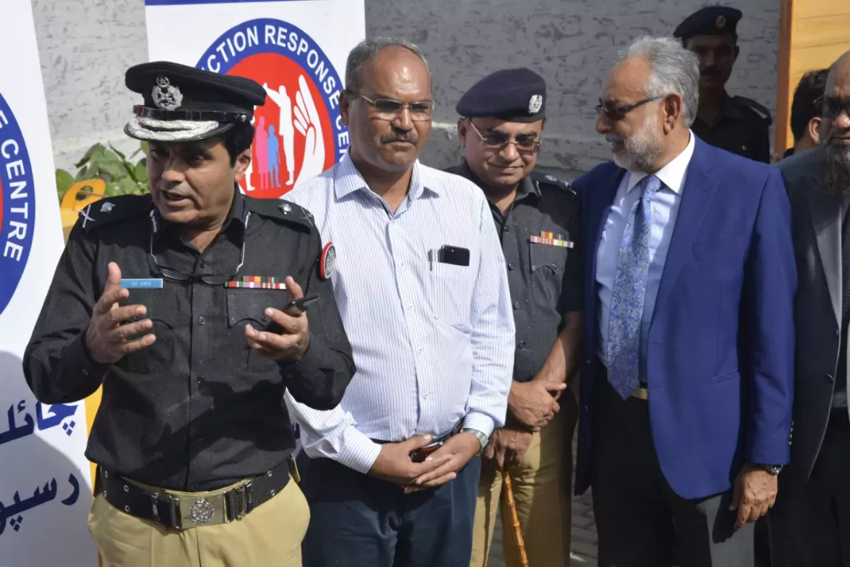 Roshni Helpline