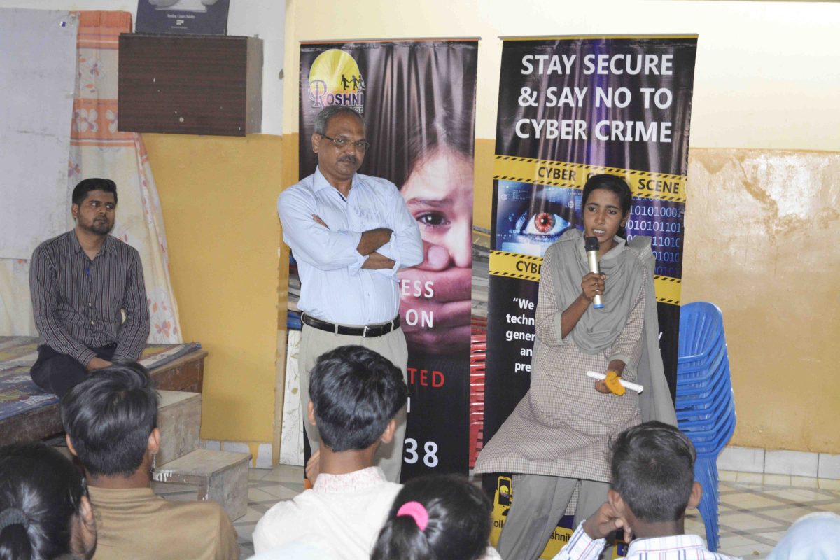 Roshni Helpline