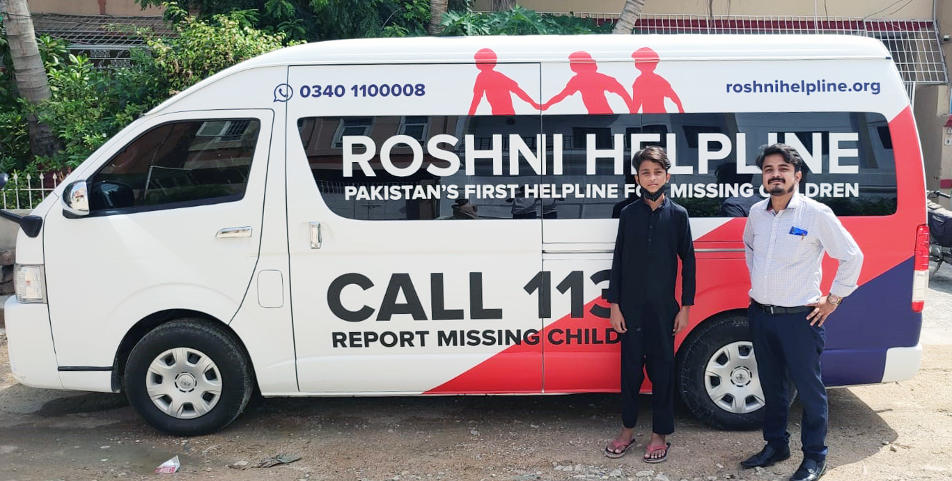 Roshni Helpline