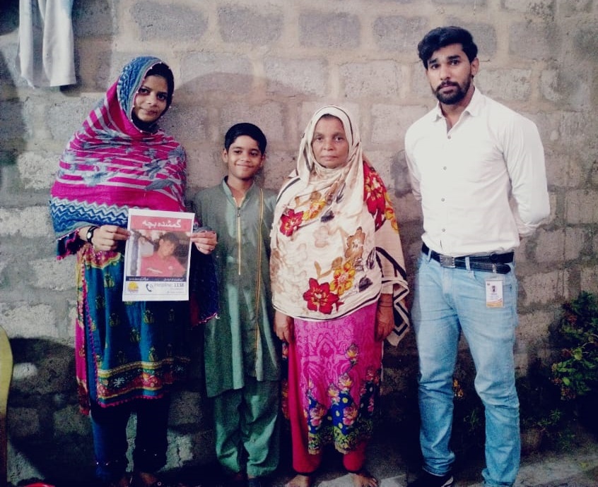 Roshni Helpline