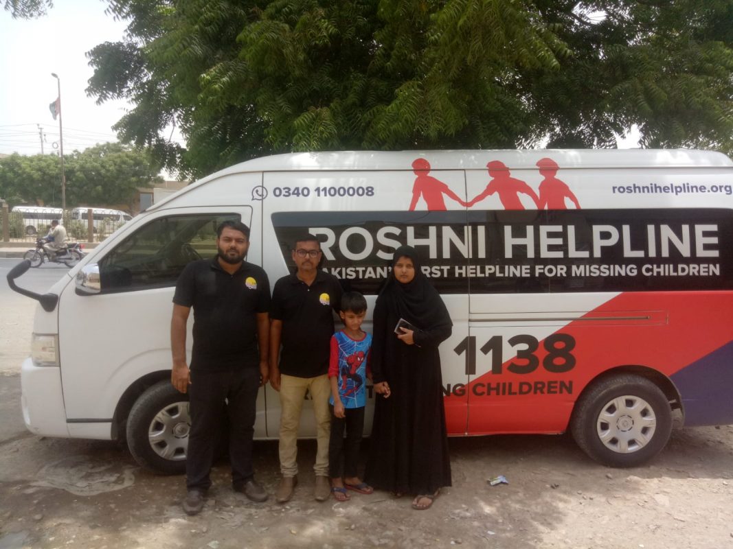 Roshni Helpline