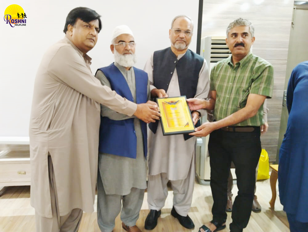 Roshni Helpline