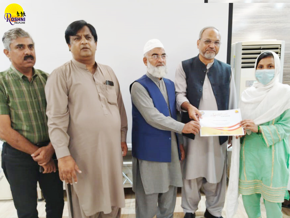 Roshni Helpline