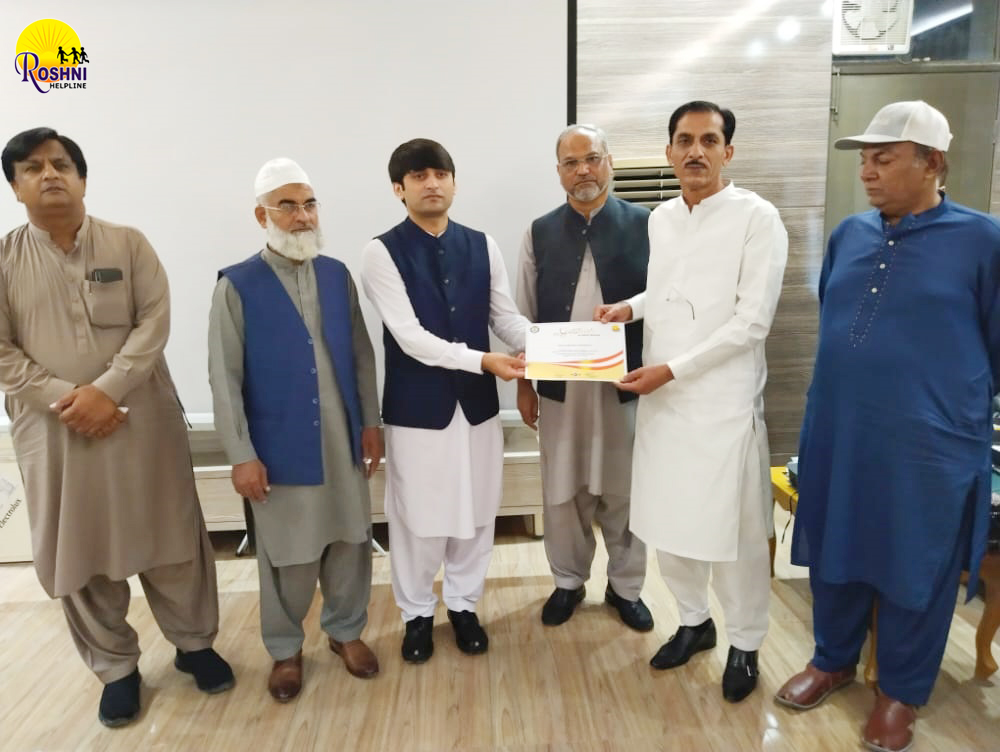 Roshni Helpline