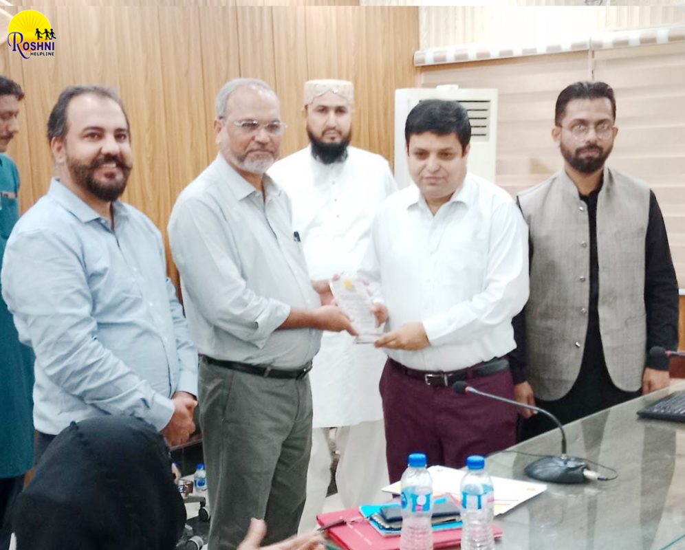 Roshni Helpline