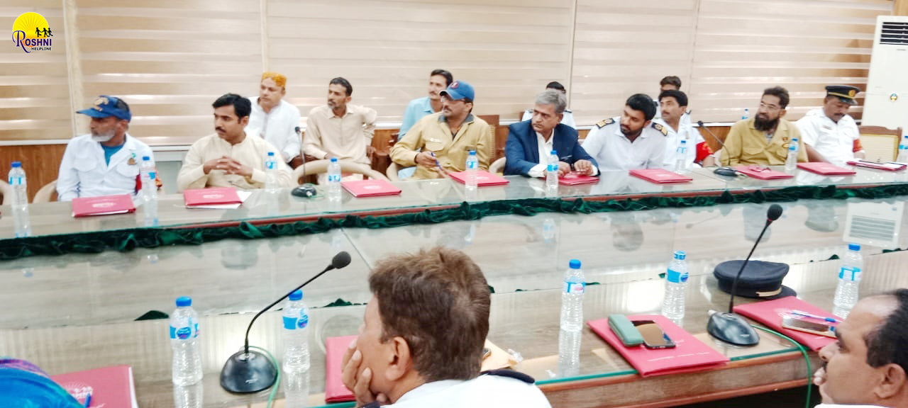 Roshni Helpline
