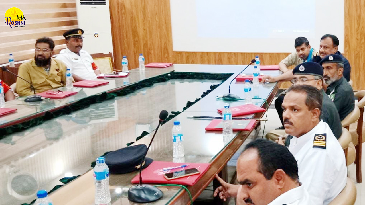Roshni Helpline