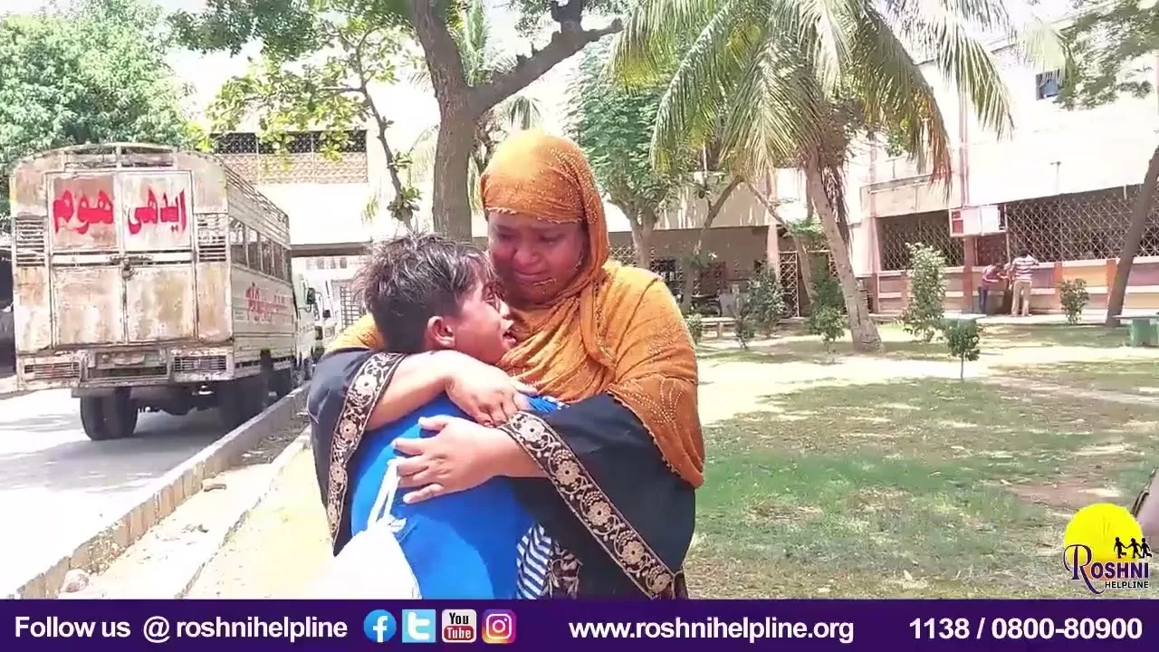 Roshni Helpline