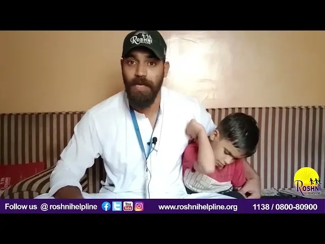 Roshni Helpline