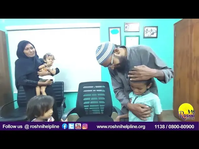 Roshni Helpline